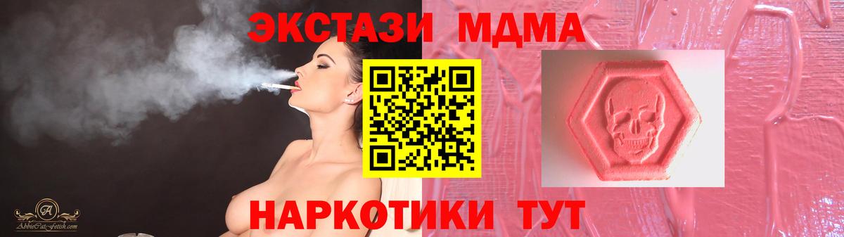ЭКСТАЗИ бентли Урус-Мартан