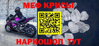 гидропоника Моздок