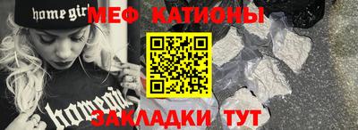 гидропоника Моздок