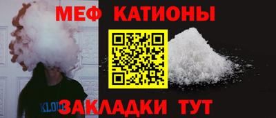 гидропоника Моздок