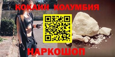 гидропоника Моздок