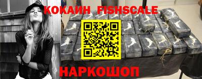 гидропоника Моздок