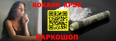гидропоника Моздок