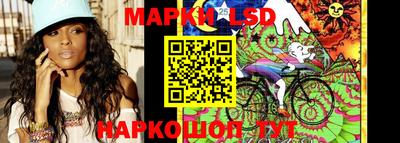 гидропоника Моздок