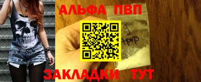 гидропоника Моздок