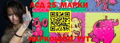 таблы Можайск
