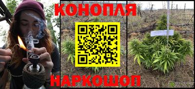 таблы Можайск