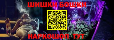 гидропоника Моздок
