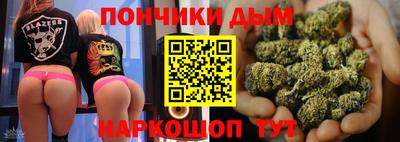 таблы Можайск