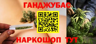 гидропоника Моздок