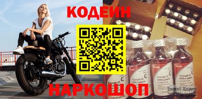 спайс Можга