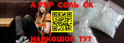 гидропоника Моздок