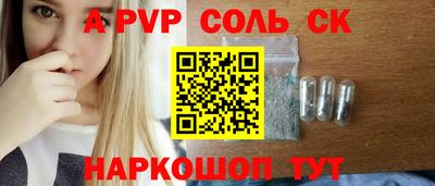 гидропоника Моздок