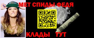 гидропоника Моздок