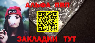 гидропоника Моздок