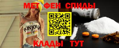 гидропоника Моздок