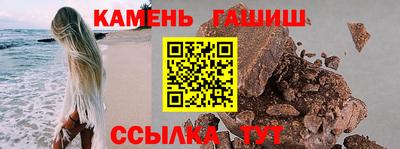 гидропоника Моздок