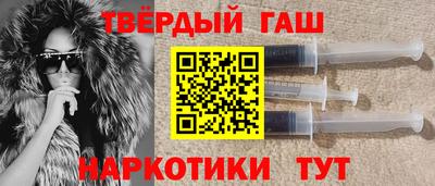 спайс Можга