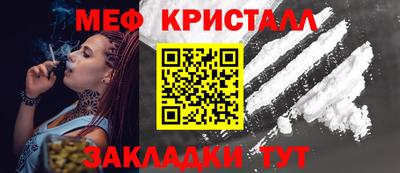 гидропоника Моздок