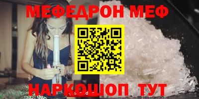 гидропоника Моздок