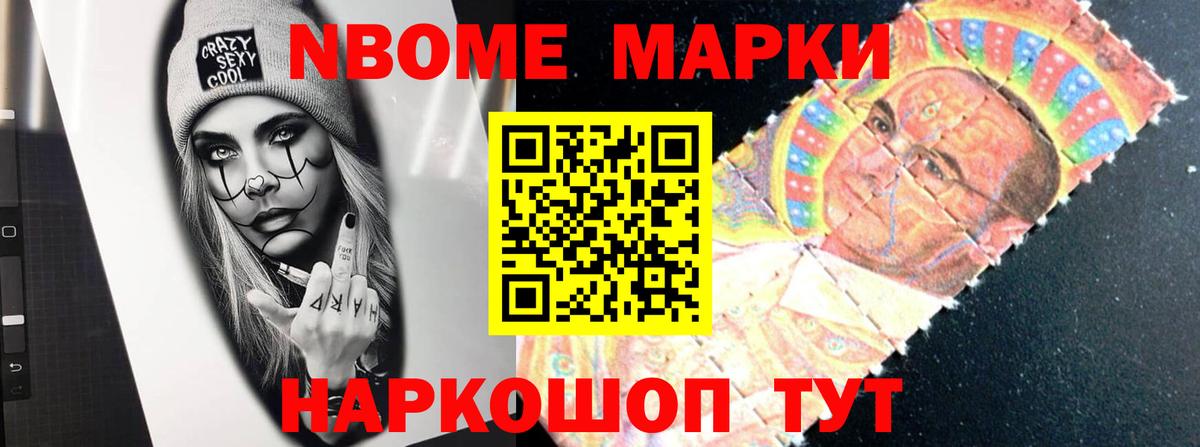 Урус-Мартан  ЛСД экстази ecstasy  LSD-25 экстази  ЛСД экстази ecstasy  Вход с VPN 
